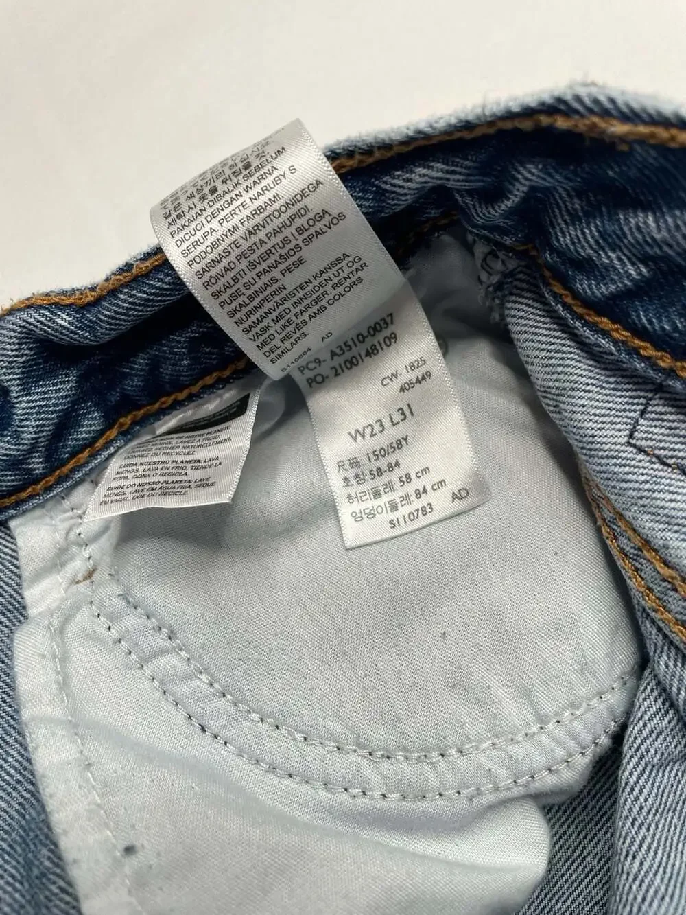 Levi's '94 Baggy Jeans Women's Size W23 L31 Light Wash Straight Leg Denim